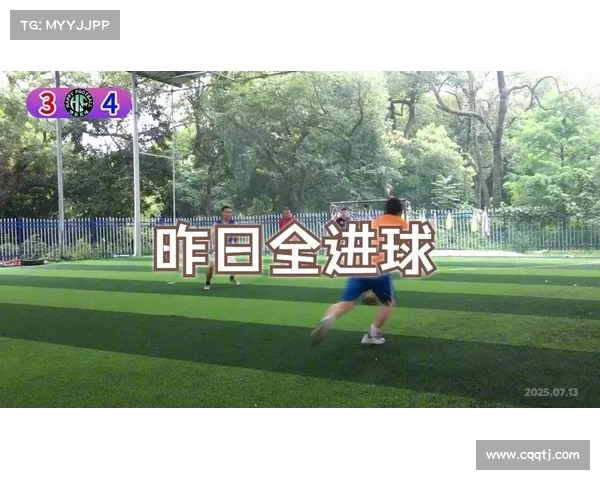 进球成就精彩瞬间,足球场上的致命一击与荣耀时刻 进球成就精彩瞬间,足球场上的致命一击与荣耀时刻