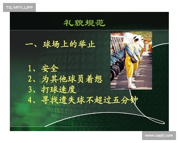 高尔夫健身训练方法与技巧全面解析 提升你的球场表现和身体素质 高尔夫健身训练方法与技巧全面解析 提升你的球场表现和身体素质