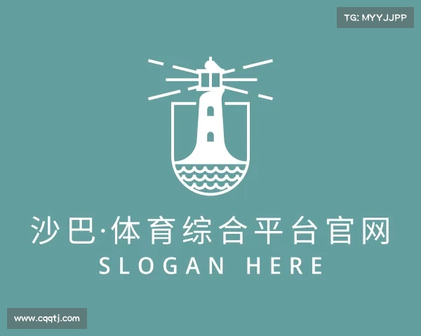 了解沙巴体育官网入口